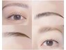 【秋の垢抜けフルコース】眉毛ワックス+束感仕上げ★まつ毛パーマ