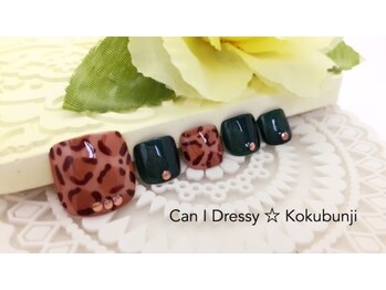 キャンアイドレッシー 国分寺店(Can I Dressy)/【秋冬】★【フット定額】¥7000