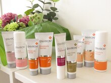 サロンド アビアン/エンビロン公式サロン