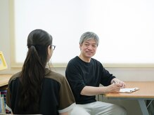 いなば整復院