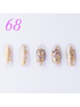 はあとねいる 中洲川端店/定番デザイン68