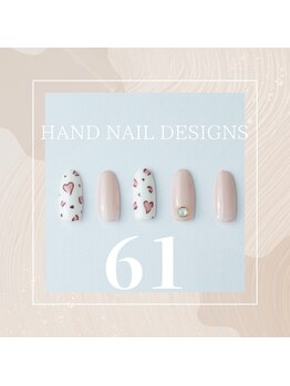 はあとねいる JR宇都宮駅東口店/Hand Nail Design 61