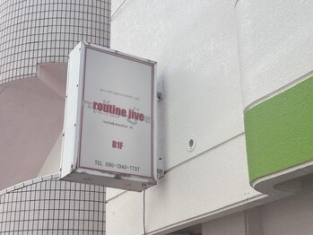 ラマーノミエ(LA MANO MIE)/道案内