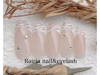 ライリア 小手指店(Rairia)/デザインコース