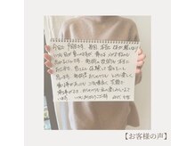 ニニ(nini)/お客様の声