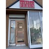 フェルン(FERUN)のお店ロゴ