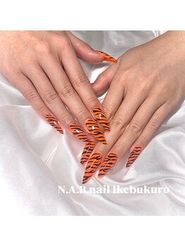 エヌエービー(N.A.B.)/ゼブラデザイン