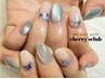 【 HAND】人気No.1大人可愛いニュアンスデザイン♪定額トレンドコース¥6,500