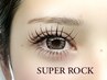 8月9月限定！！汗湿気でとれにくいロックコーティングフラット120本　¥5600