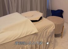 チルセブン(chill 7.)