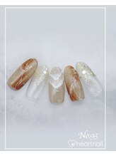 はあとねいる 大阪南堀江店/定額　4,400円