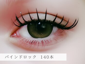 パープルジュエル 立川(purple jewel)/マツエク バインドロック 120本