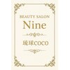 ナイン 琉球COCO(Nine)ロゴ