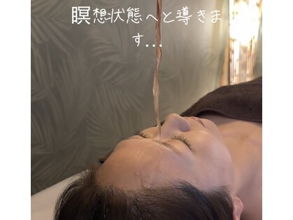 サロン ド オージャス(salon de ojas)の写真