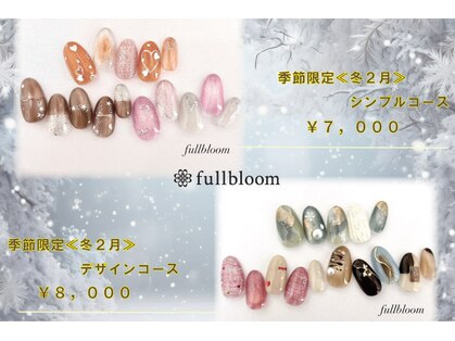 フルブルーム(fullbloom)の写真