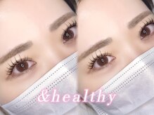 ラウレア(Laule'a)