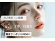 マハロ(Mahalo)の写真