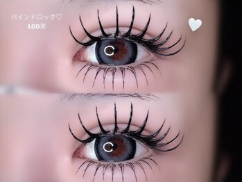 ワイズビューティ 梅田店(y’s beauty)の写真/【ボリューム◎話題のバインドロック導入店】モチの良さ×濃密度◎自まつ毛に隙間が出てきた方にもお勧め◆