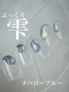 人気No.1 選べるデザイン