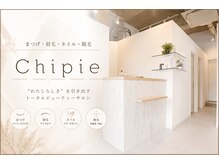 シピ 水戸店(Chipie)