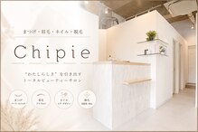 シピ 水戸店(Chipie)