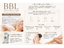 ルナエクラ(LUNA ECLAT)/BBL