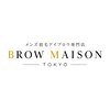 メンズ眉毛サロン BROW MAISON TOKYO池袋店 [メンズアイブロウ/まゆげ/メンズ眉毛]のお店ロゴ