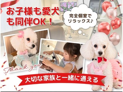 ソフィア ミューズ 目黒の写真