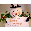 ハンプティ ダンプティ(Humpty Dumpty)のお店ロゴ
