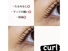 レガーミ バイ ムニ(Legami by MUNI)/