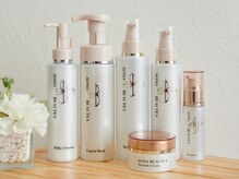 レフォーネ(Reforne)/