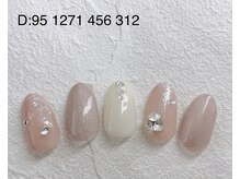 ルアナ 亀戸(Luana)/