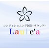 ラウレア(laule'a)のお店ロゴ