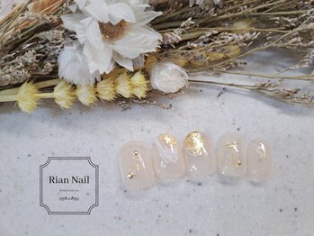 リアンネイル 昭島(Rian Nail)/★定額ネイルデザイン★