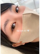 エルシー 大曽根店(LC)/フラットマットラッシュ80本