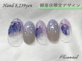 【銀座中央通り店限定デザイン】