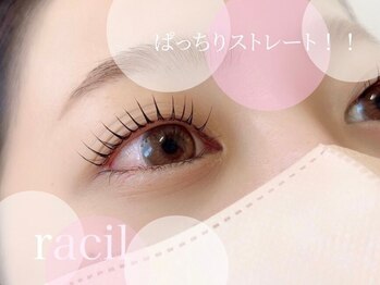 ラシル バイ レストプラス 多治見駅前店(racil by rest plus)/ラッシュリフト
