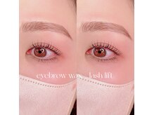 リンベル 西尾店(LINBELLE)/マツパ+美眉毛ワックス