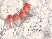 ビューティースペース 品川大井町店(Beauty Space)/カラーグラデーション♪