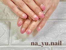 ナユネイル(na_yu.nail)/【ベーシック】グラデ 22
