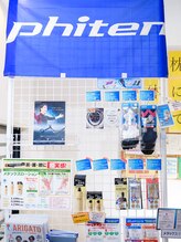 千葉寺ありがとう整骨院/待合室風景