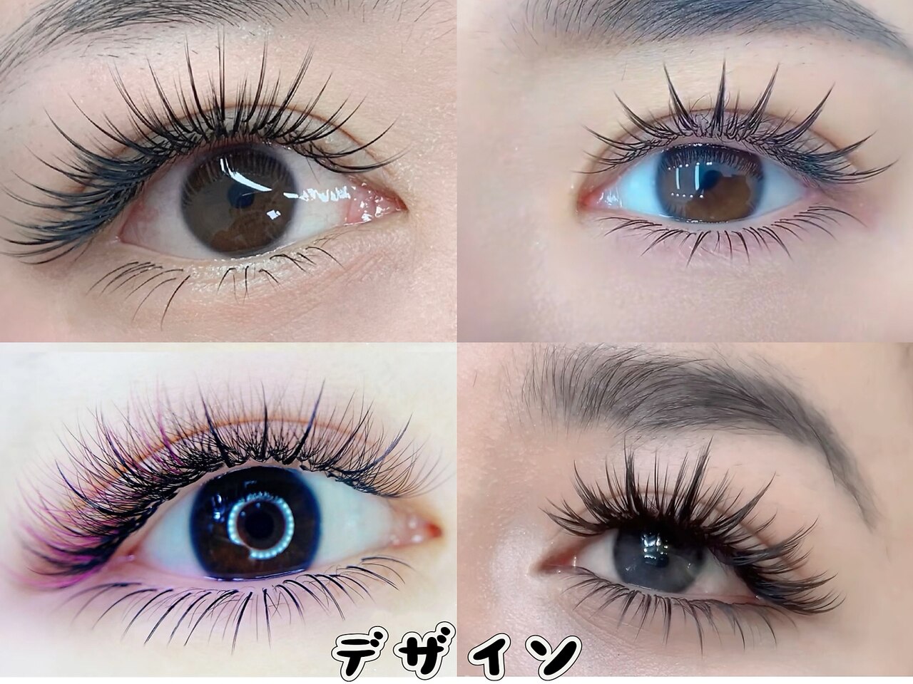 アイミス(EYE Miss)｜ホットペッパービューティー