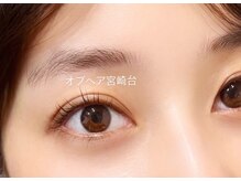 オブヘアー 宮崎台店(Of HAIR)/1100円追加でブラックマスカラ　