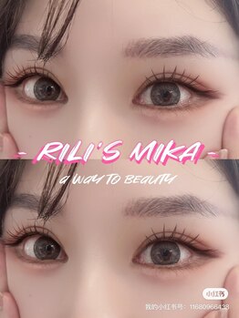 リリ 新大久保店(Rili)/