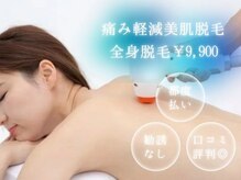 ネイルサロン パピヨン(Nail Salon Papillon)