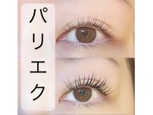 インディバ アンド アイラッシュサロン 新宿
