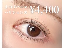 ヒルズビューティーサロン(HillsBeautySalon)