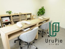 ウルピア(Uru Pie)