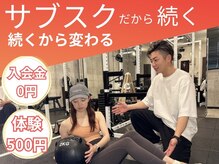 ミスプロ(M'spro)