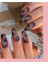 イエン(IEN)/定額Artコース